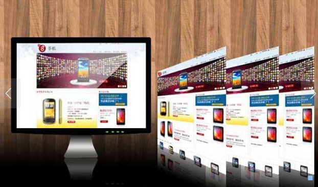 深圳網(wǎng)站建設(shè)