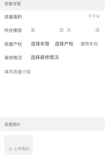 門戶網(wǎng)站開(kāi)發(fā)