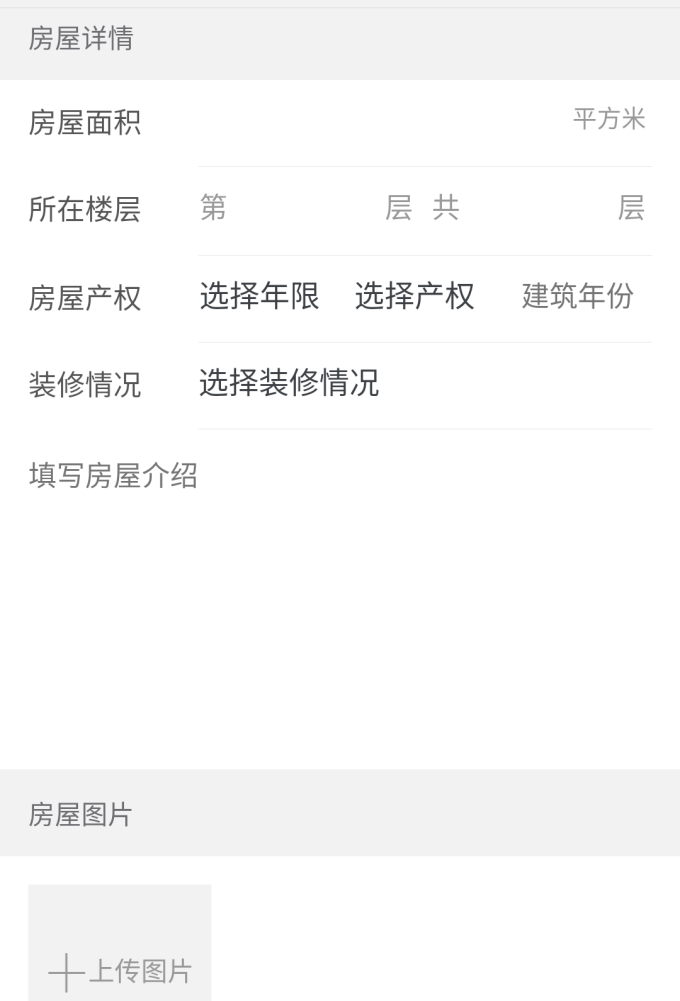 門戶網(wǎng)站開(kāi)發(fā)