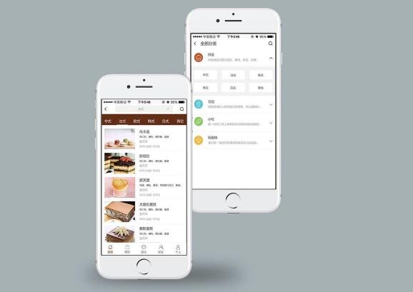 移動網(wǎng)站建設(shè)，手機(jī)網(wǎng)站制作